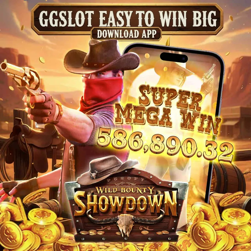 GGSLOT APK ডাউনলোড করুন: অফিসিয়াল লেটেস্ট ভার্সন, নিরাপদ ও ফ্রি! showcase image 1 - GGSLOT preview