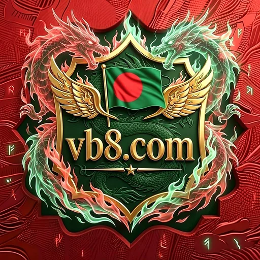 VB8 APK ডাউনলোড: সর্বশেষ ভার্সন, ১০০% নিরাপদ ও অফিসিয়াল লিঙ্ক!
