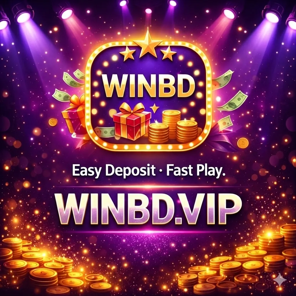 WINBD APK ডাউনলোড: অফিসিয়াল লেটেস্ট ভার্সন – নিরাপদ ও ফ্রি! showcase image 1 - WINBD preview